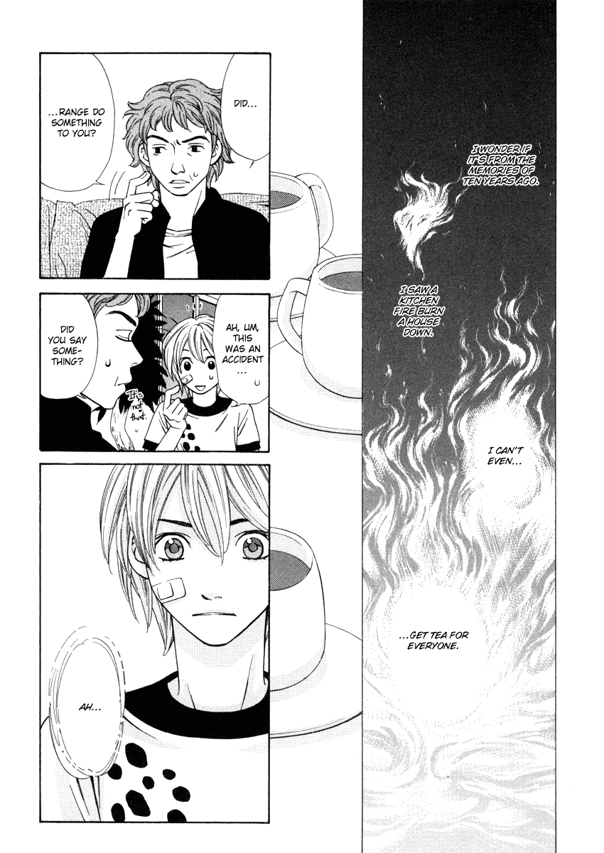 Shibutani-kun Tomo no Kai Chapter 25 page 18 - Chapter 25