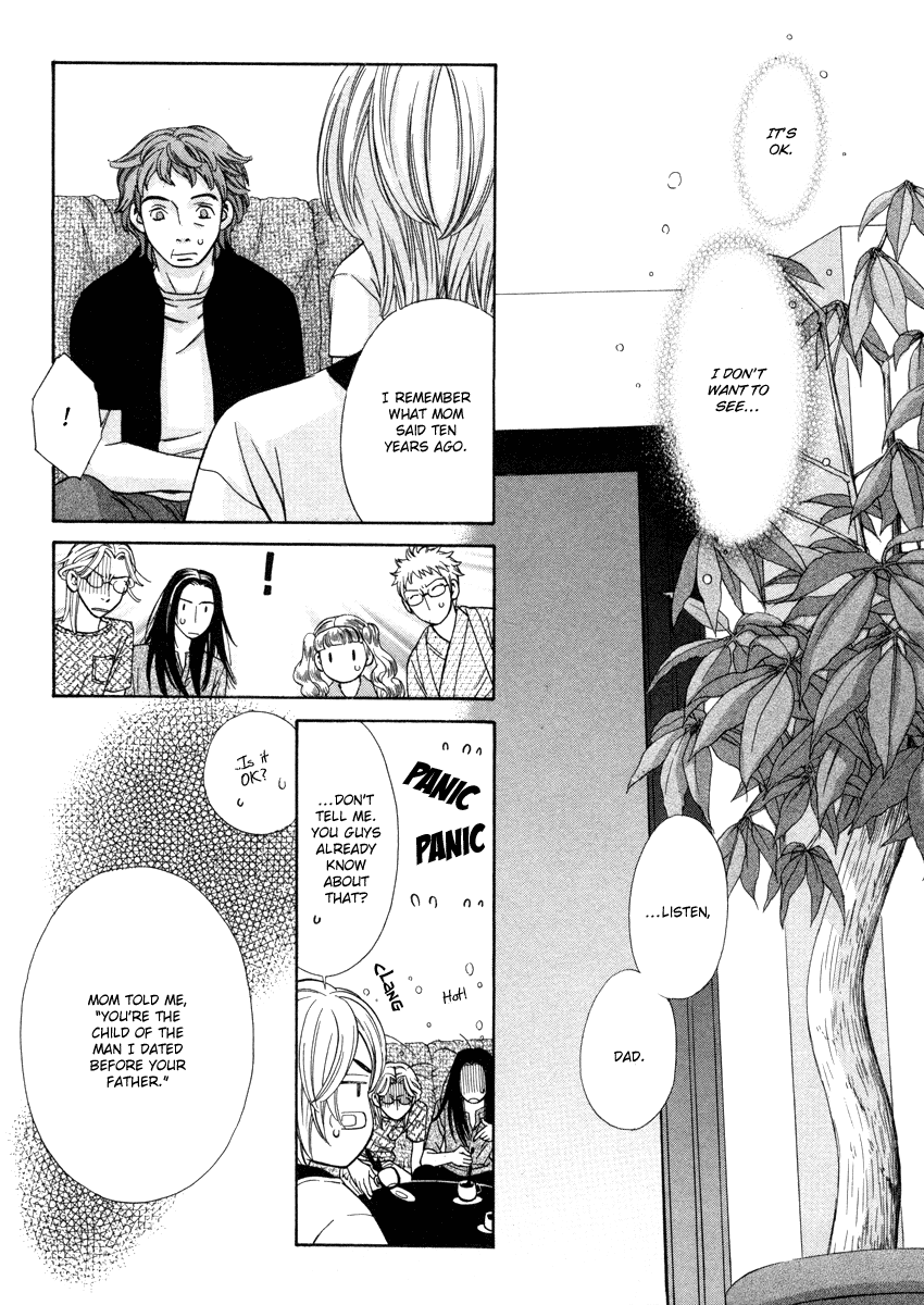 Shibutani-kun Tomo no Kai Chapter 25 page 20 - Chapter 25