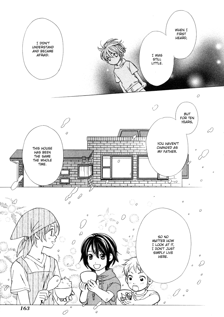 Shibutani-kun Tomo no Kai Chapter 25 page 23 - Chapter 25
