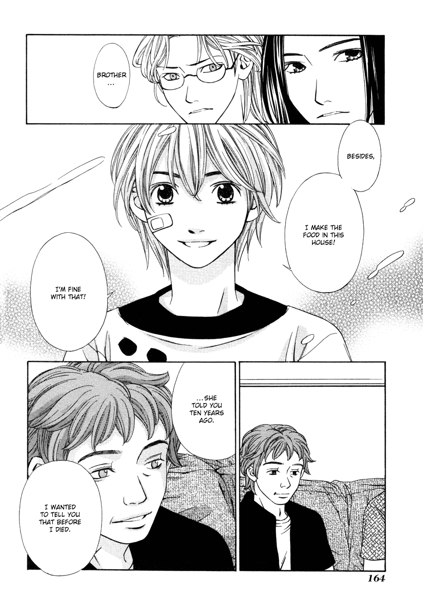 Shibutani-kun Tomo no Kai Chapter 25 page 24 - Chapter 25