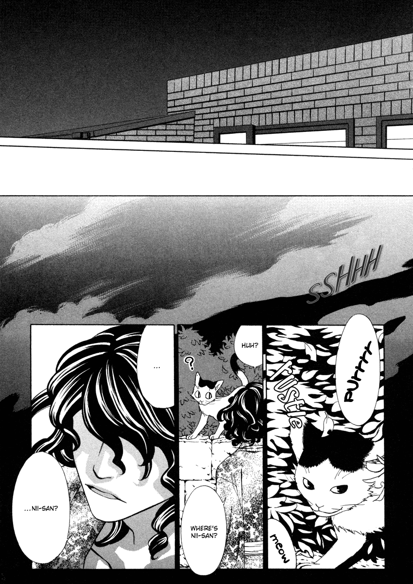 Shibutani-kun Tomo no Kai Chapter 25 page 27 - Chapter 25
