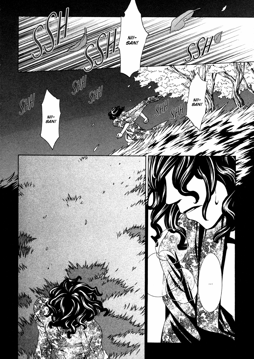Shibutani-kun Tomo no Kai Chapter 25 page 28 - Chapter 25