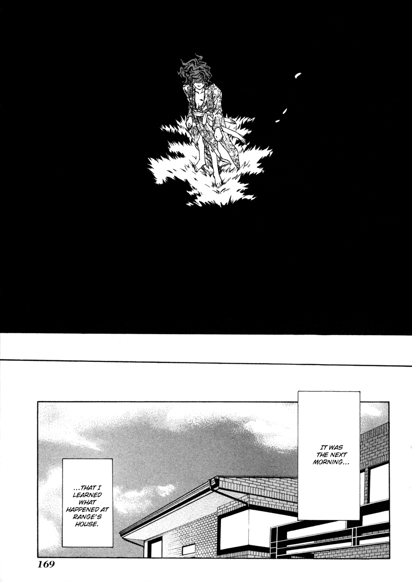 Shibutani-kun Tomo no Kai Chapter 25 page 29 - Chapter 25