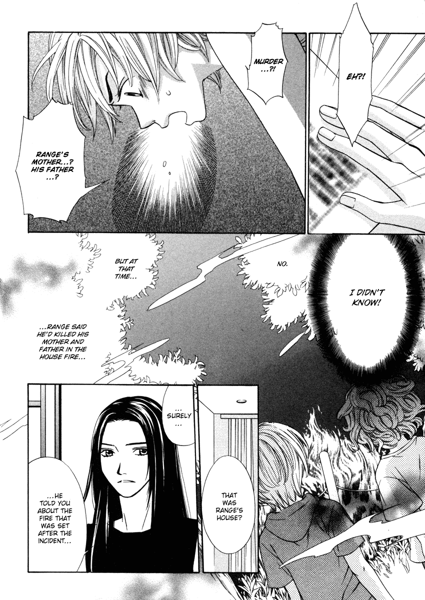 Shibutani-kun Tomo no Kai Chapter 25 page 30 - Chapter 25