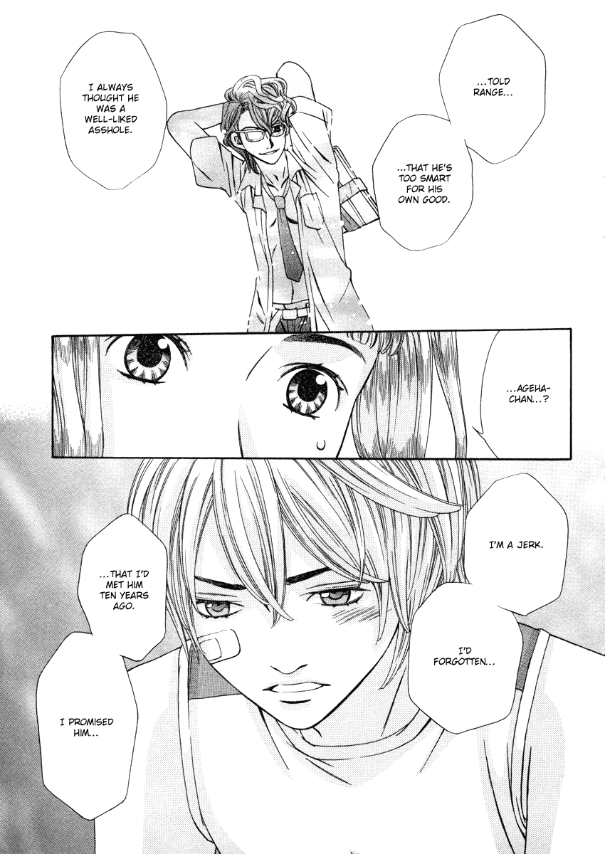 Shibutani-kun Tomo no Kai Chapter 25 page 33 - Chapter 25