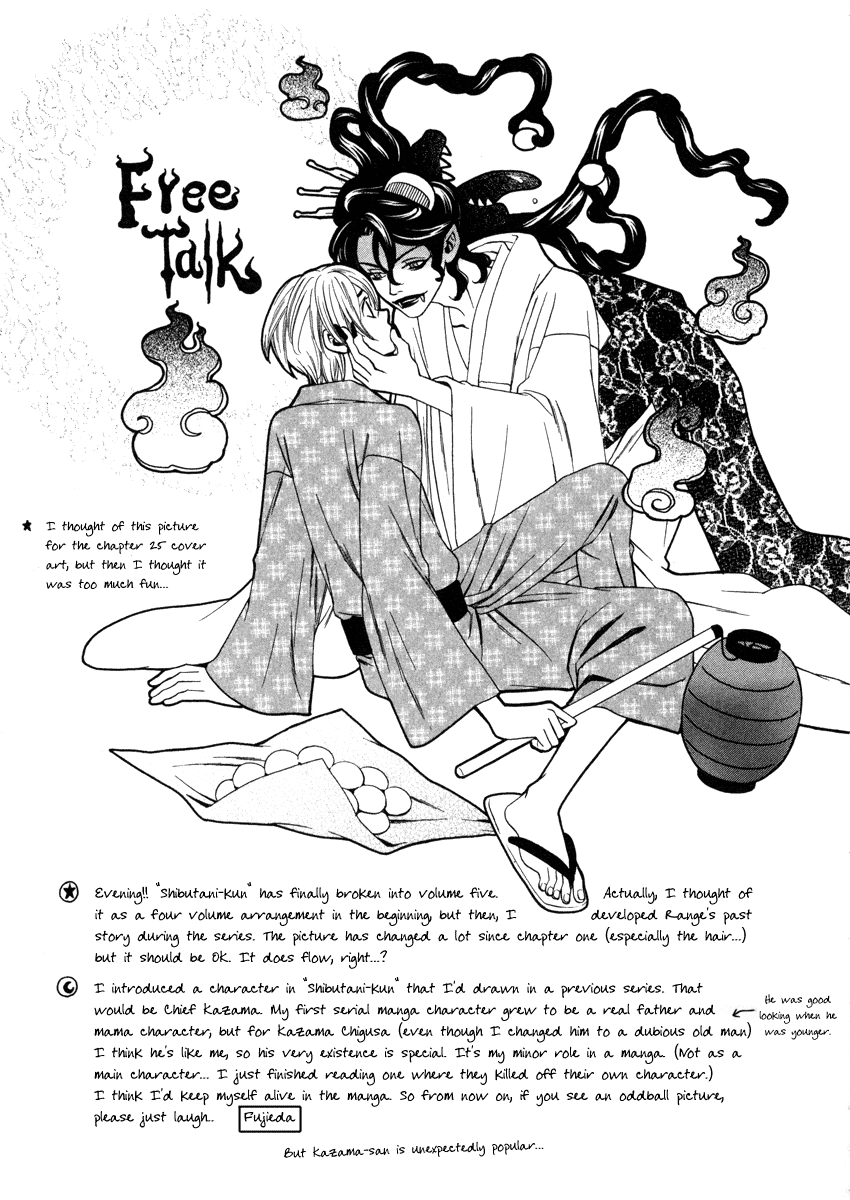 Shibutani-kun Tomo no Kai Chapter 25 page 37 - Chapter 25
