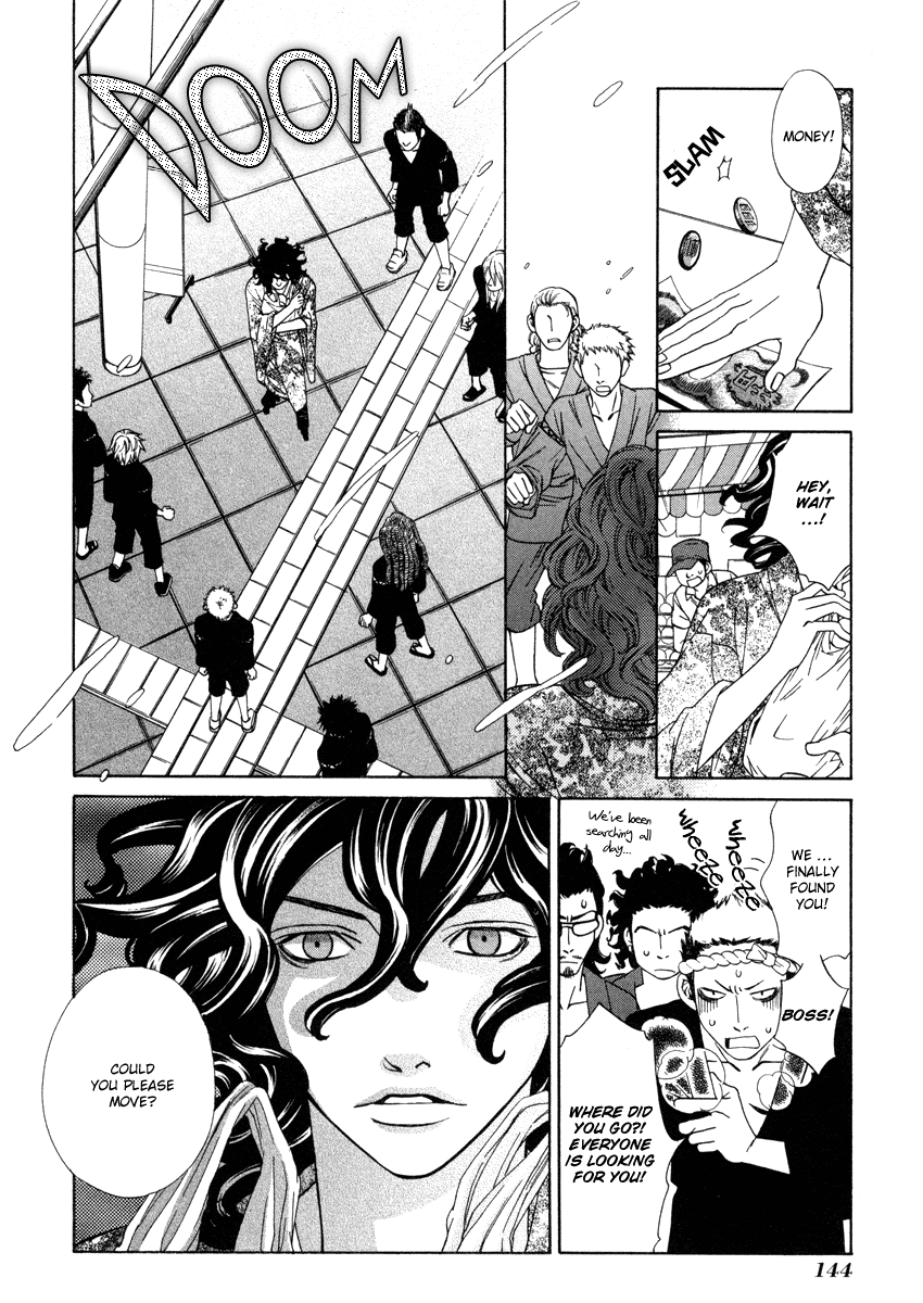 Shibutani-kun Tomo no Kai Chapter 25 page 4 - Chapter 25