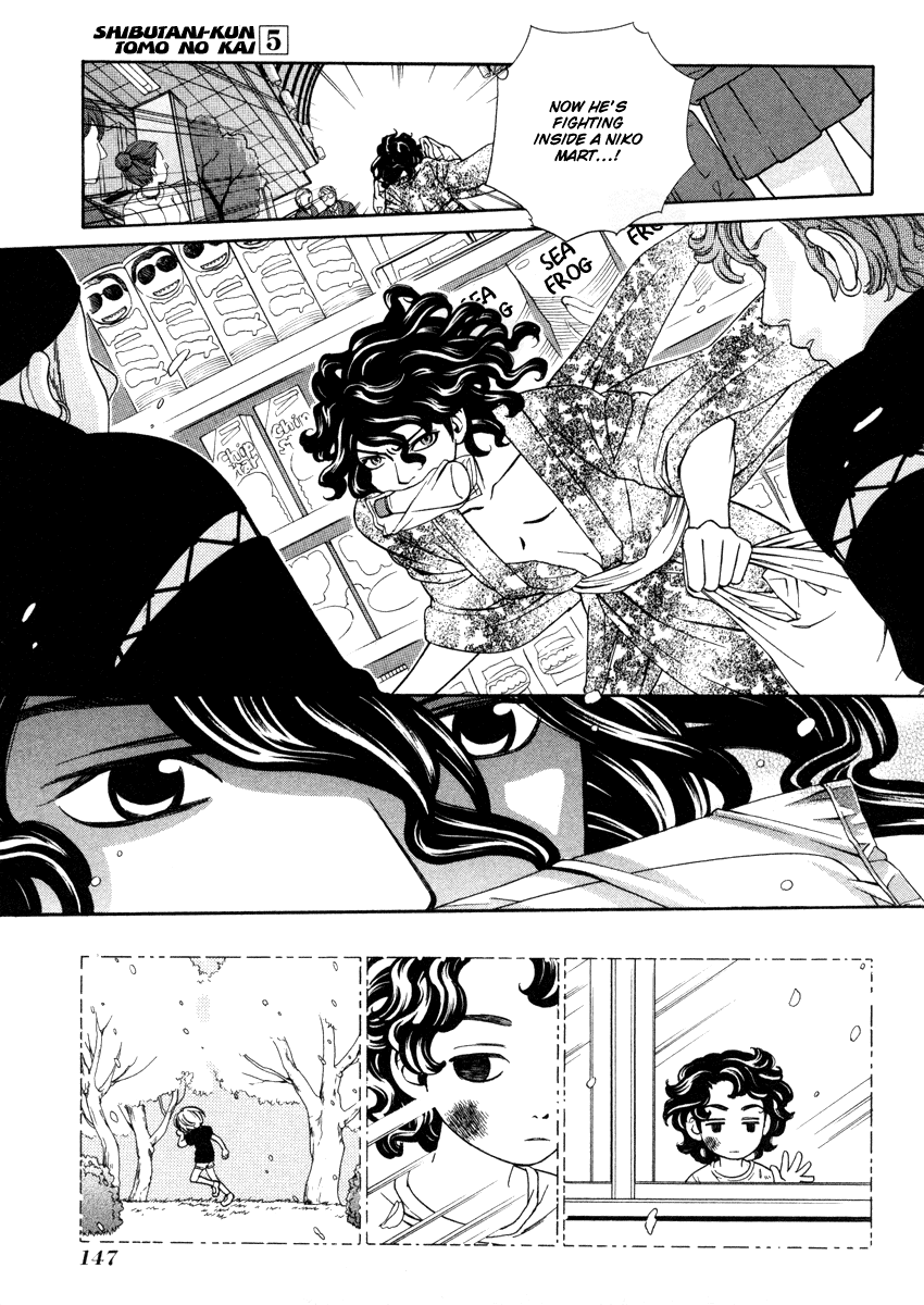 Shibutani-kun Tomo no Kai Chapter 25 page 7 - Chapter 25