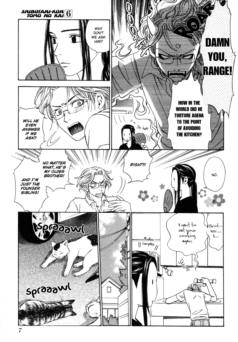 Shibutani-kun Tomo no Kai Chapter 26 page 11 - Chapter 26