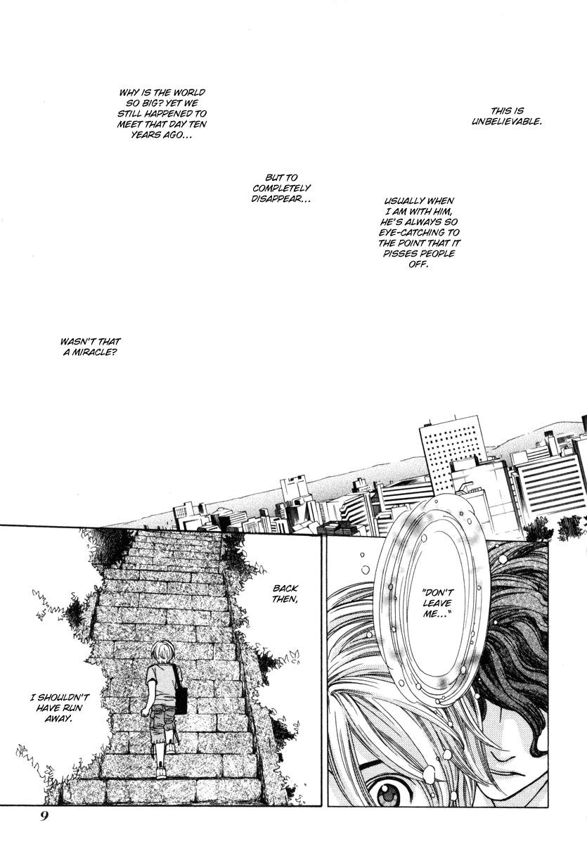 Shibutani-kun Tomo no Kai Chapter 26 page 13 - Chapter 26