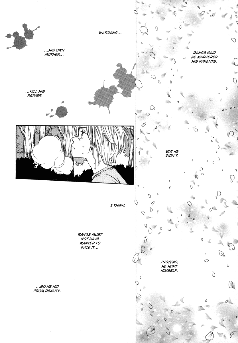 Shibutani-kun Tomo no Kai Chapter 26 page 14 - Chapter 26