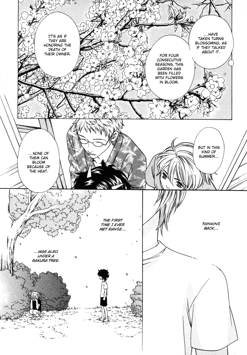Shibutani-kun Tomo no Kai Chapter 26 page 19 - Chapter 26