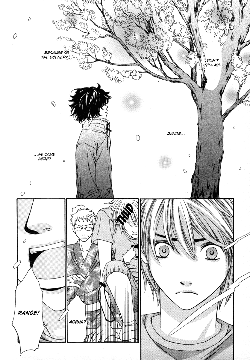 Shibutani-kun Tomo no Kai Chapter 26 page 20 - Chapter 26
