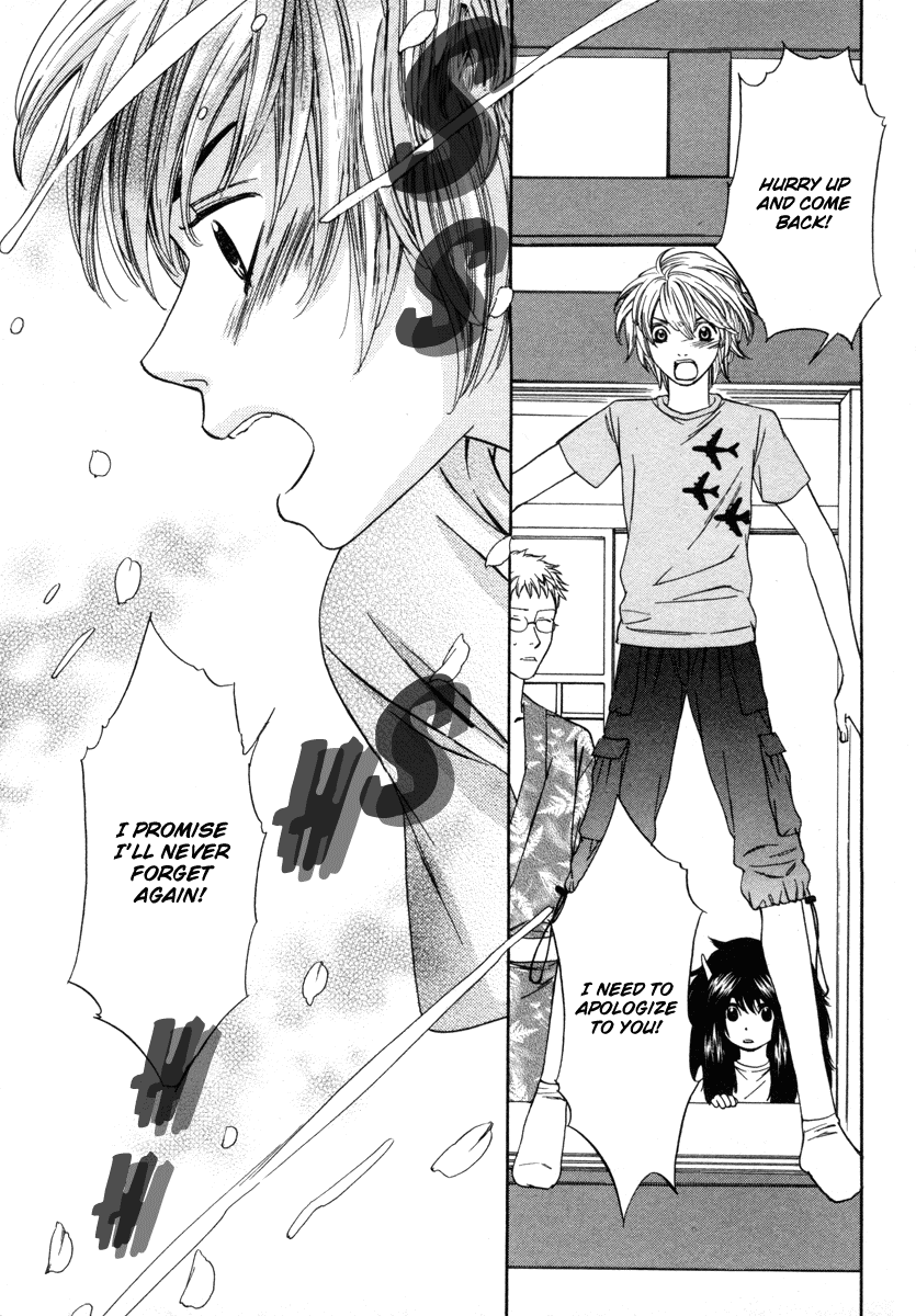 Shibutani-kun Tomo no Kai Chapter 26 page 21 - Chapter 26