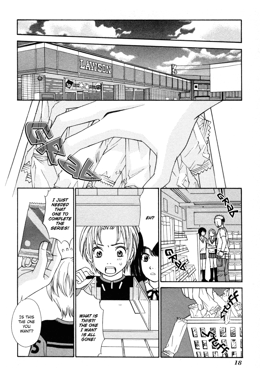 Shibutani-kun Tomo no Kai Chapter 26 page 22 - Chapter 26