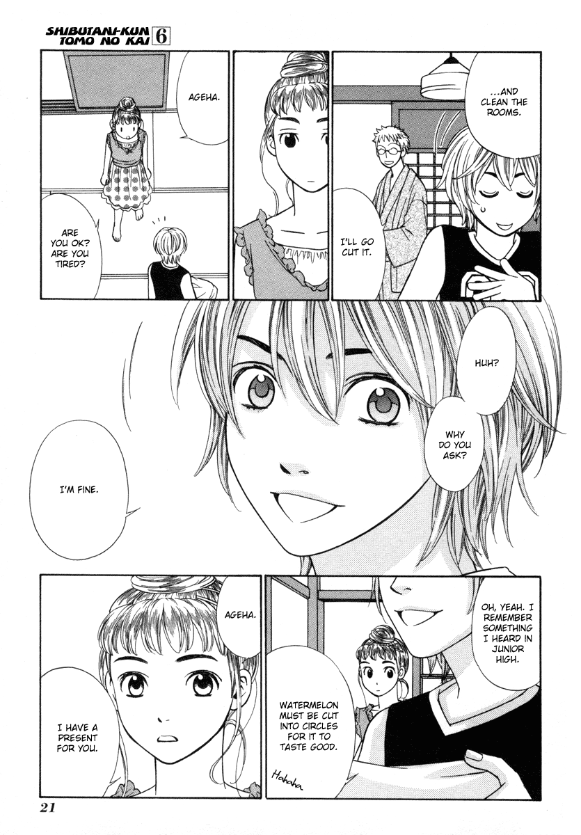 Shibutani-kun Tomo no Kai Chapter 26 page 25 - Chapter 26