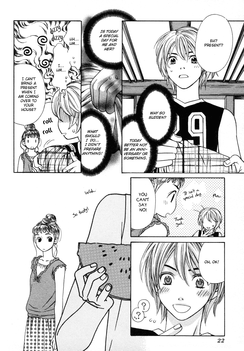 Shibutani-kun Tomo no Kai Chapter 26 page 26 - Chapter 26