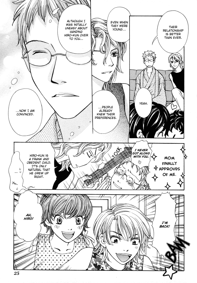 Shibutani-kun Tomo no Kai Chapter 26 page 29 - Chapter 26