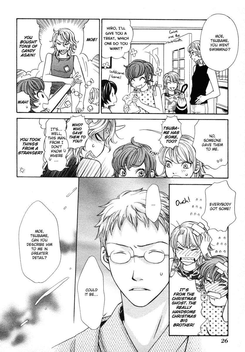 Shibutani-kun Tomo no Kai Chapter 26 page 30 - Chapter 26