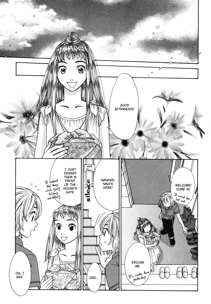 Shibutani-kun Tomo no Kai Chapter 26 page 31 - Chapter 26