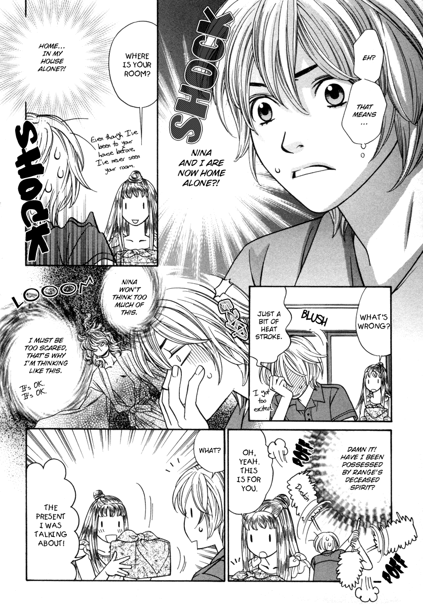 Shibutani-kun Tomo no Kai Chapter 26 page 32 - Chapter 26