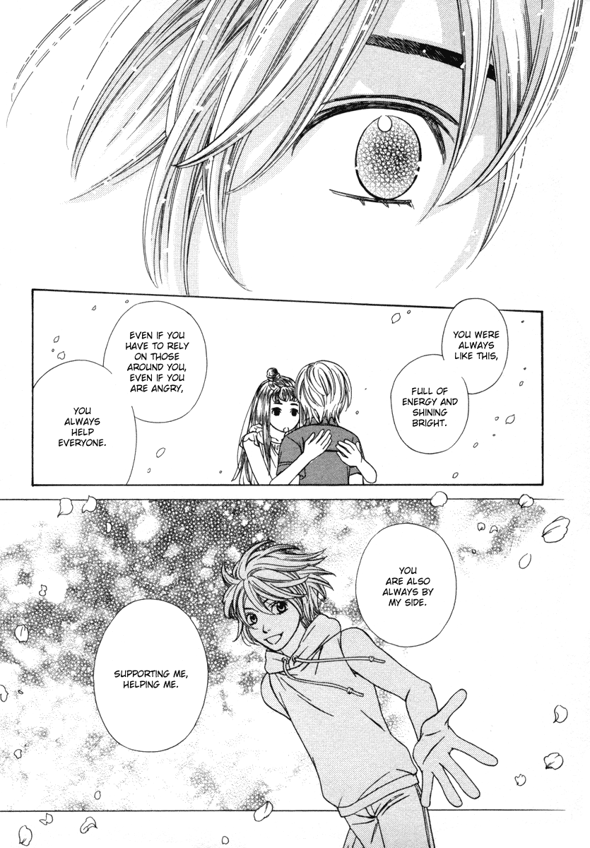 Shibutani-kun Tomo no Kai Chapter 26 page 38 - Chapter 26