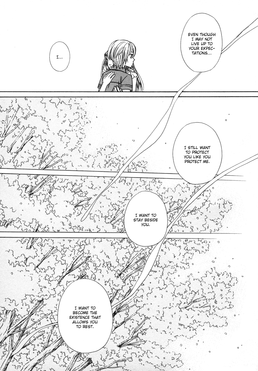 Shibutani-kun Tomo no Kai Chapter 26 page 41 - Chapter 26