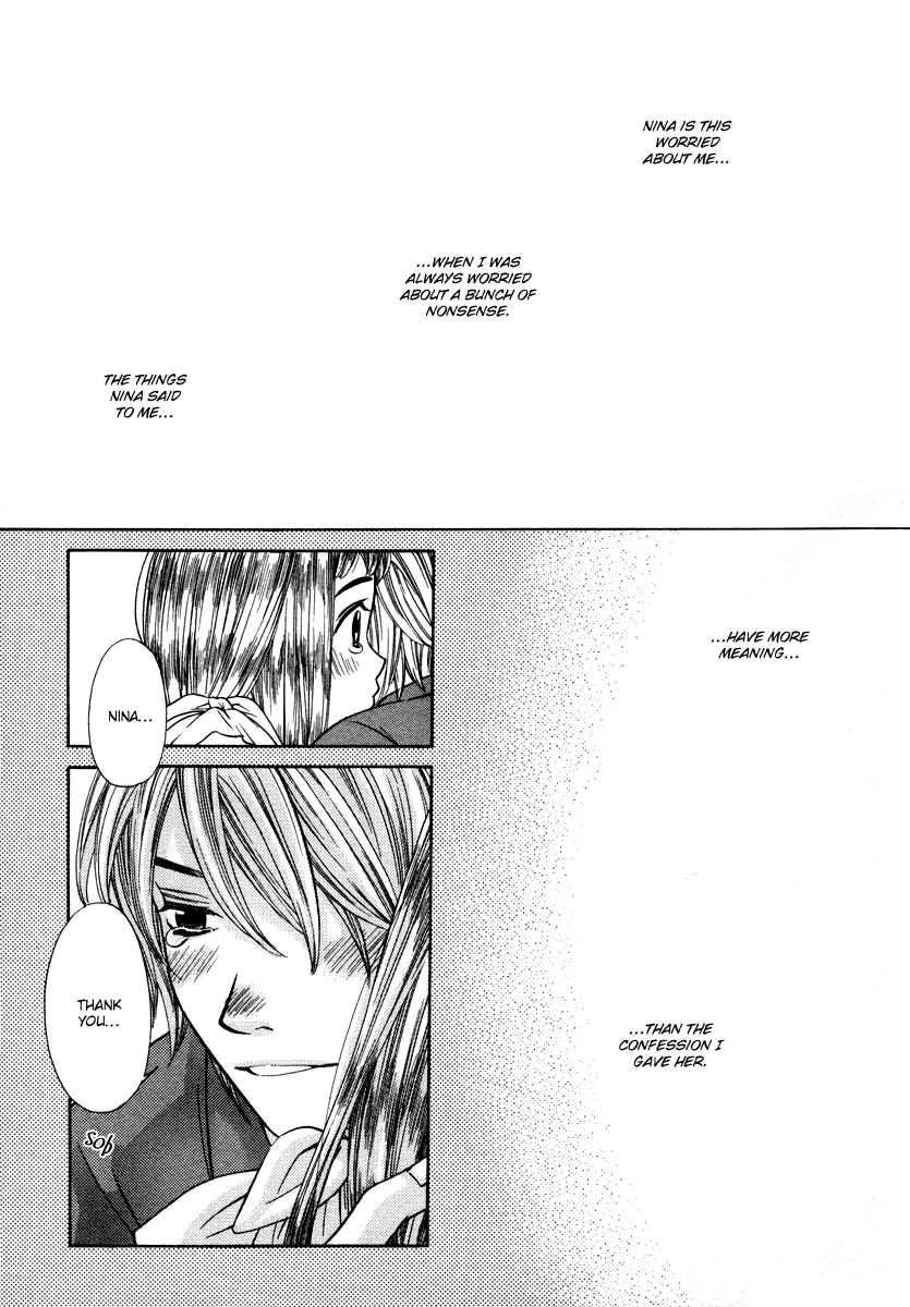 Shibutani-kun Tomo no Kai Chapter 26 page 43 - Chapter 26