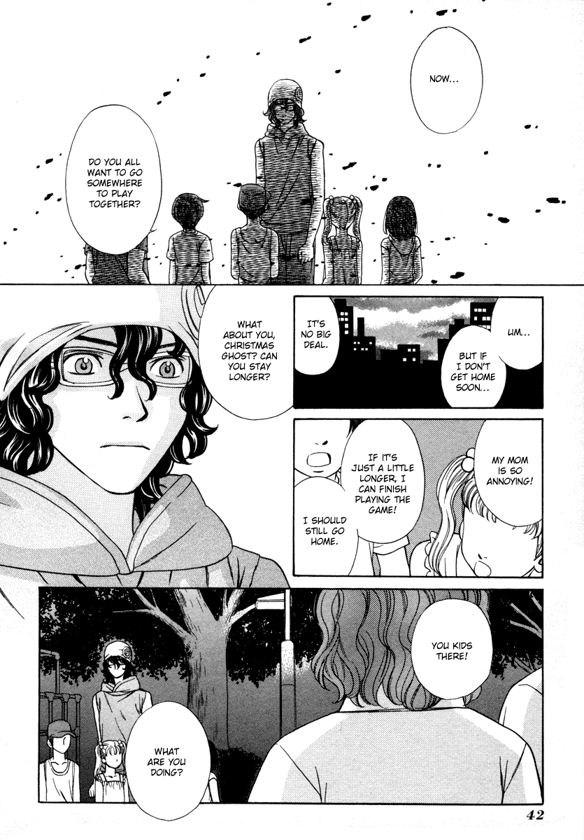 Shibutani-kun Tomo no Kai Chapter 26 page 46 - Chapter 26