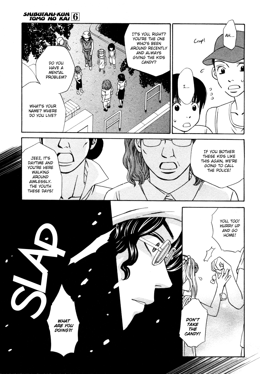 Shibutani-kun Tomo no Kai Chapter 26 page 47 - Chapter 26