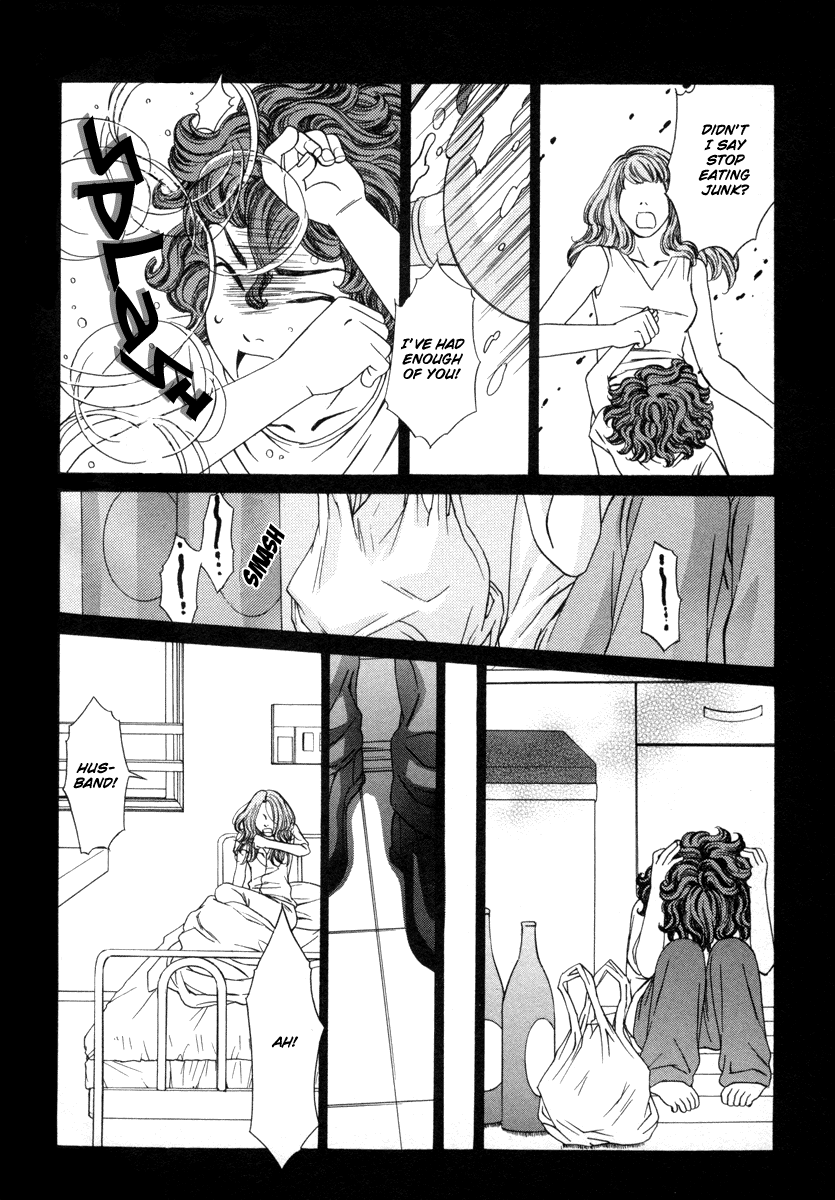 Shibutani-kun Tomo no Kai Chapter 26 page 48 - Chapter 26