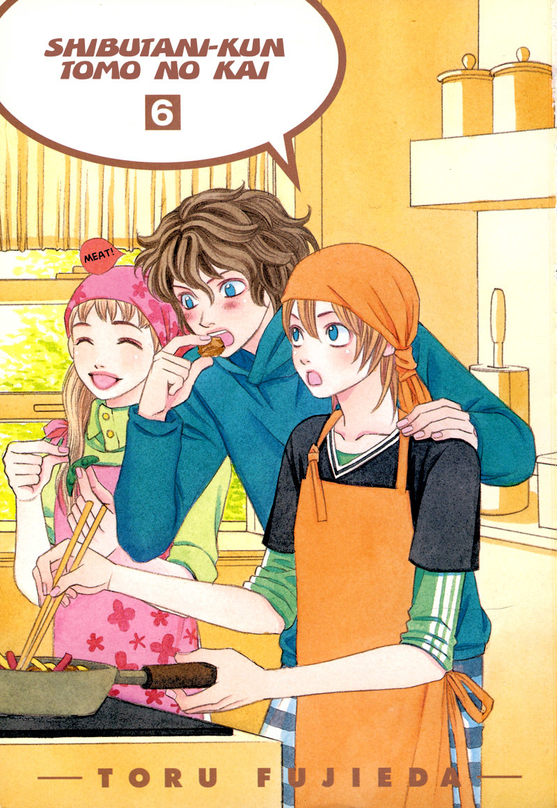 Shibutani-kun Tomo no Kai Chapter 26 page 5 - Chapter 26
