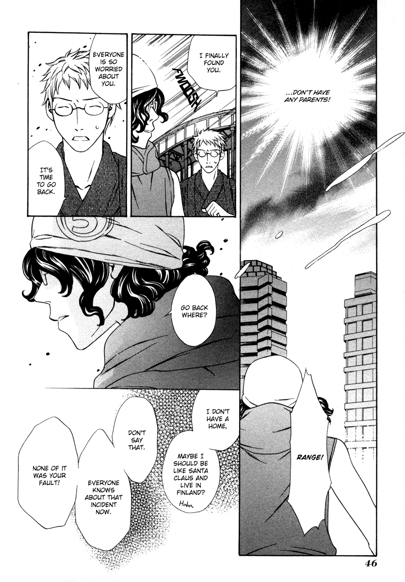 Shibutani-kun Tomo no Kai Chapter 26 page 50 - Chapter 26