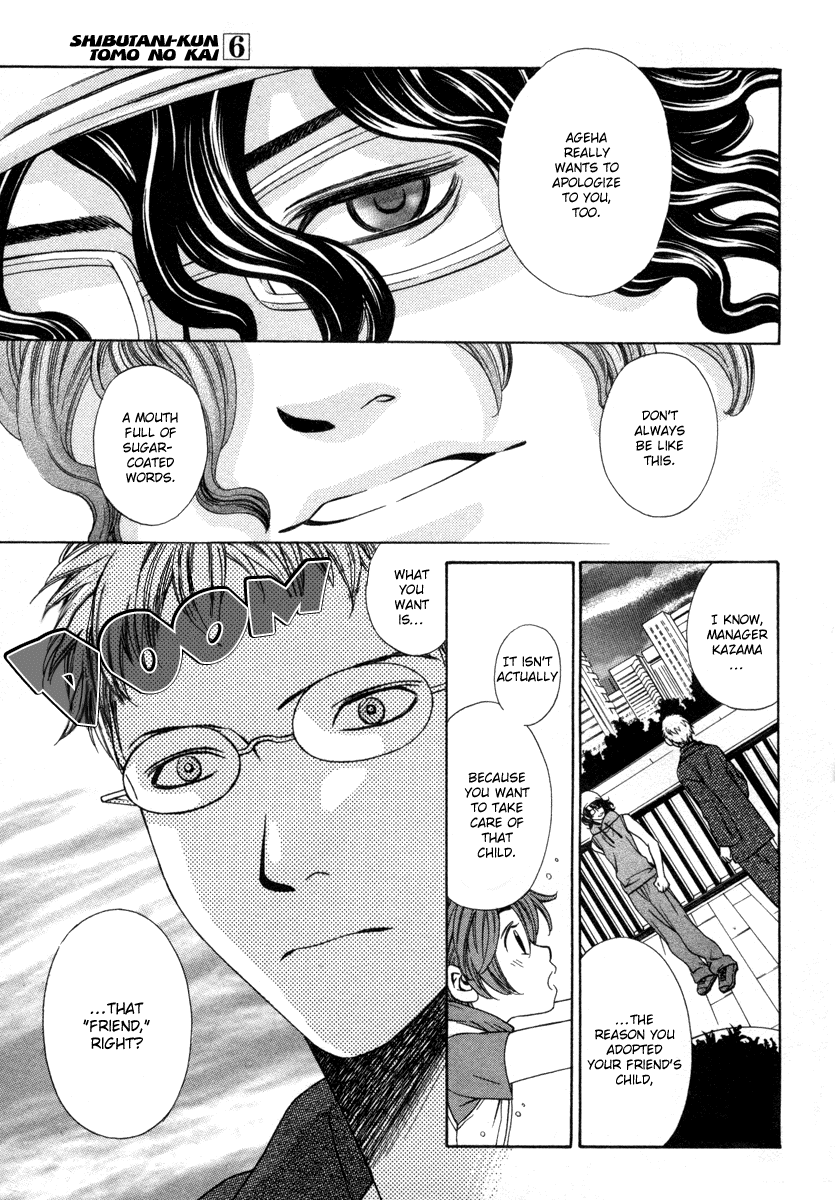 Shibutani-kun Tomo no Kai Chapter 26 page 51 - Chapter 26