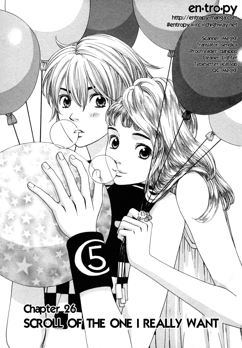 Shibutani-kun Tomo no Kai Chapter 26 page 7 - Chapter 26