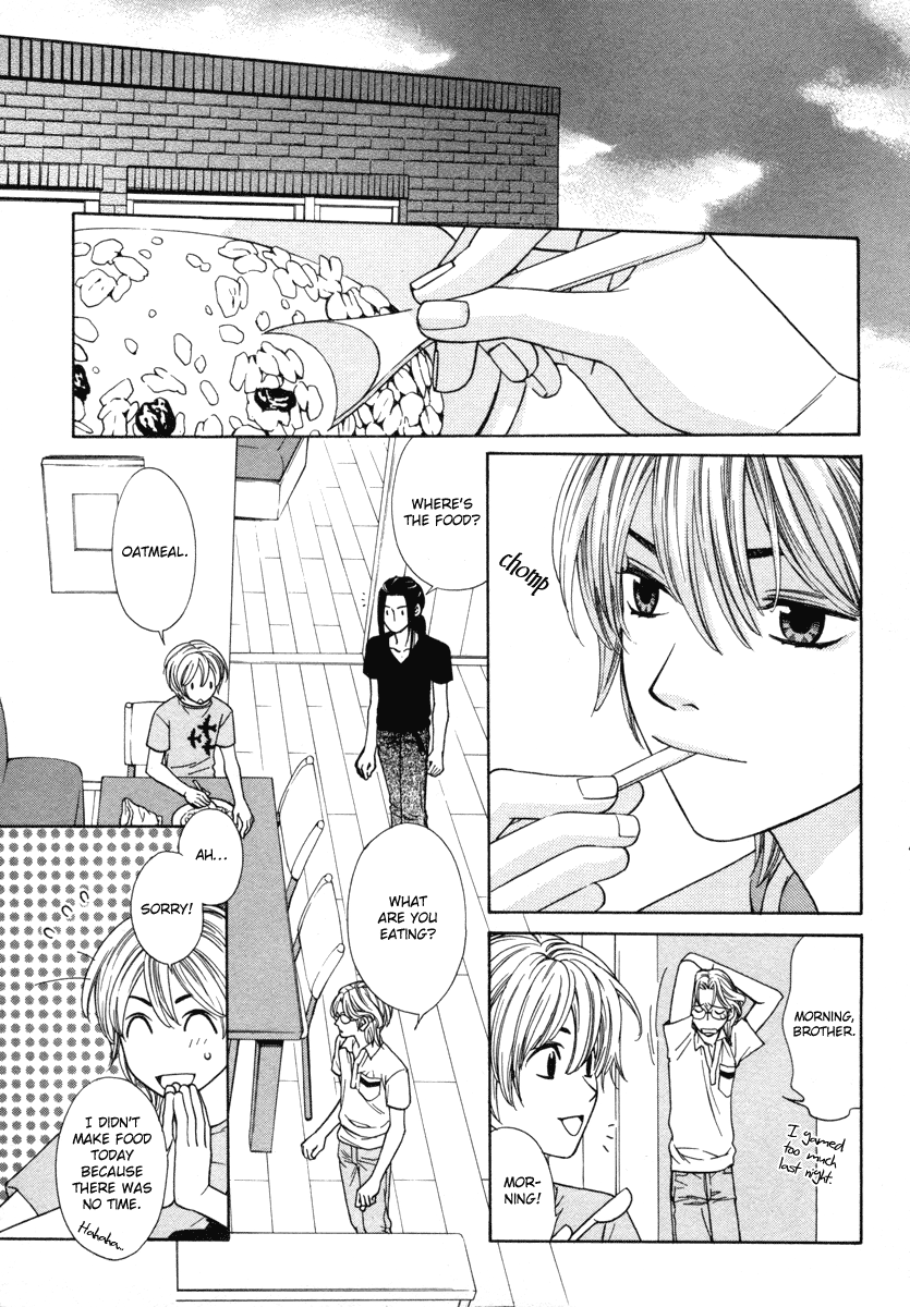 Shibutani-kun Tomo no Kai Chapter 26 page 9 - Chapter 26