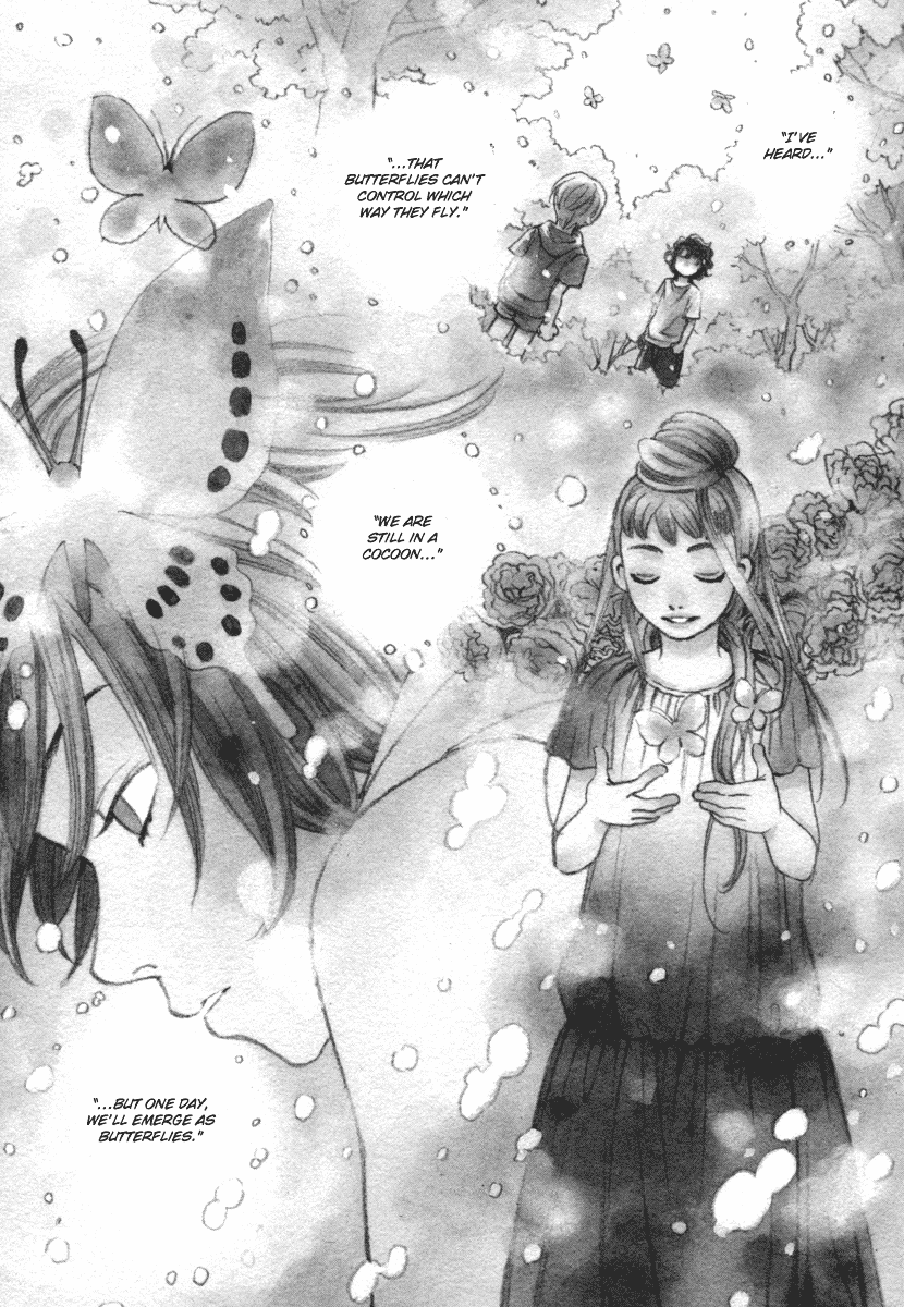 Shibutani-kun Tomo no Kai Chapter 27 page 1 - Chapter 27