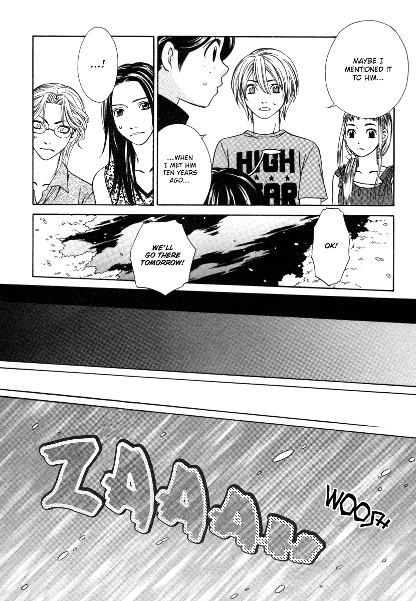 Shibutani-kun Tomo no Kai Chapter 27 page 10 - Chapter 27