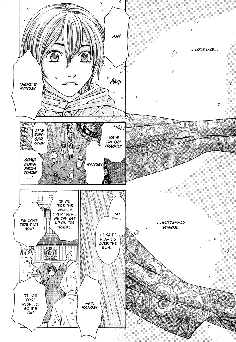 Shibutani-kun Tomo no Kai Chapter 27 page 16 - Chapter 27