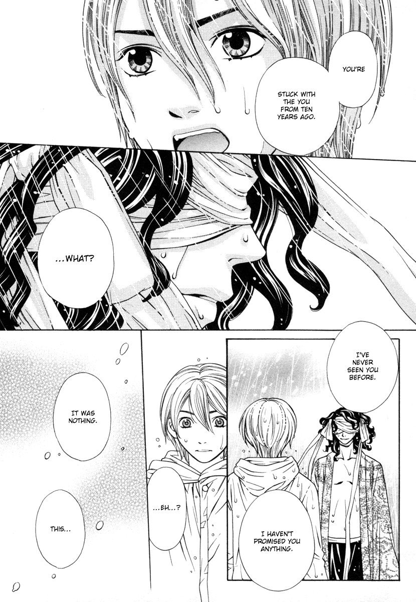 Shibutani-kun Tomo no Kai Chapter 27 page 20 - Chapter 27