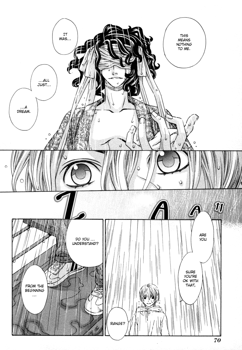 Shibutani-kun Tomo no Kai Chapter 27 page 21 - Chapter 27