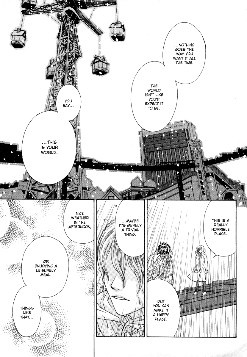 Shibutani-kun Tomo no Kai Chapter 27 page 22 - Chapter 27