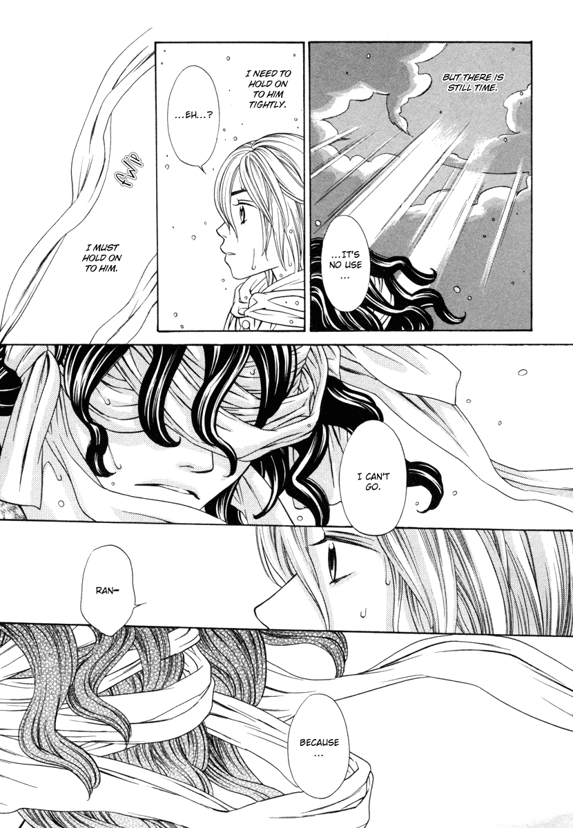 Shibutani-kun Tomo no Kai Chapter 27 page 28 - Chapter 27