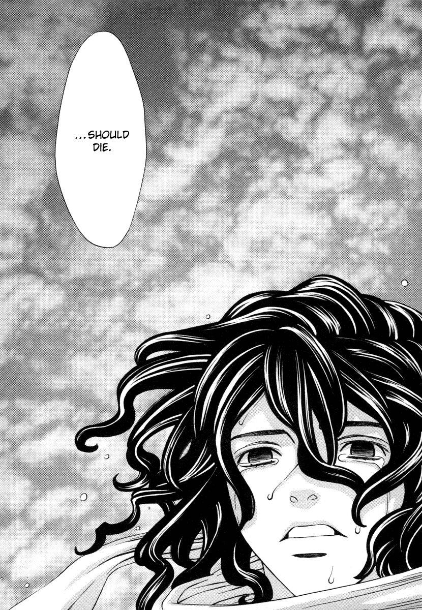 Shibutani-kun Tomo no Kai Chapter 27 page 30 - Chapter 27