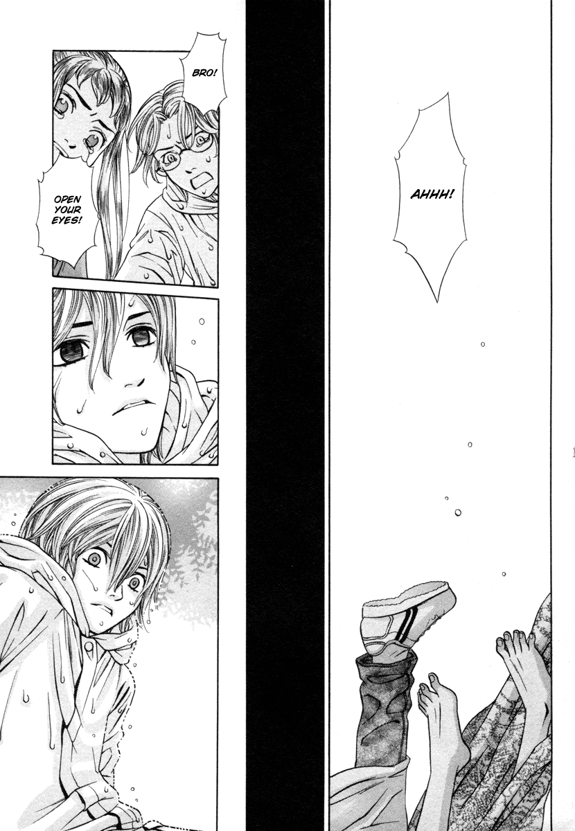 Shibutani-kun Tomo no Kai Chapter 27 page 32 - Chapter 27