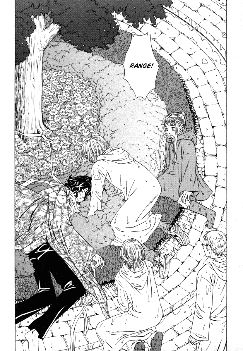 Shibutani-kun Tomo no Kai Chapter 27 page 33 - Chapter 27
