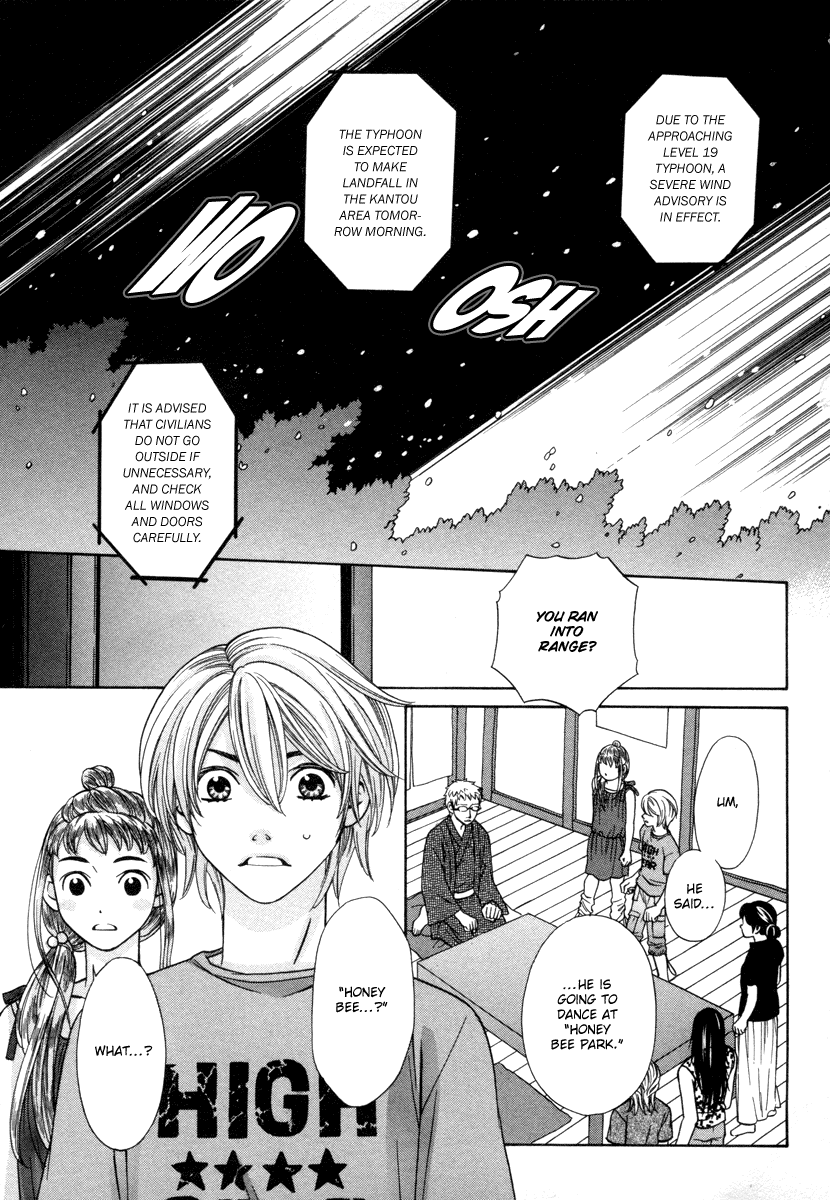 Shibutani-kun Tomo no Kai Chapter 27 page 4 - Chapter 27