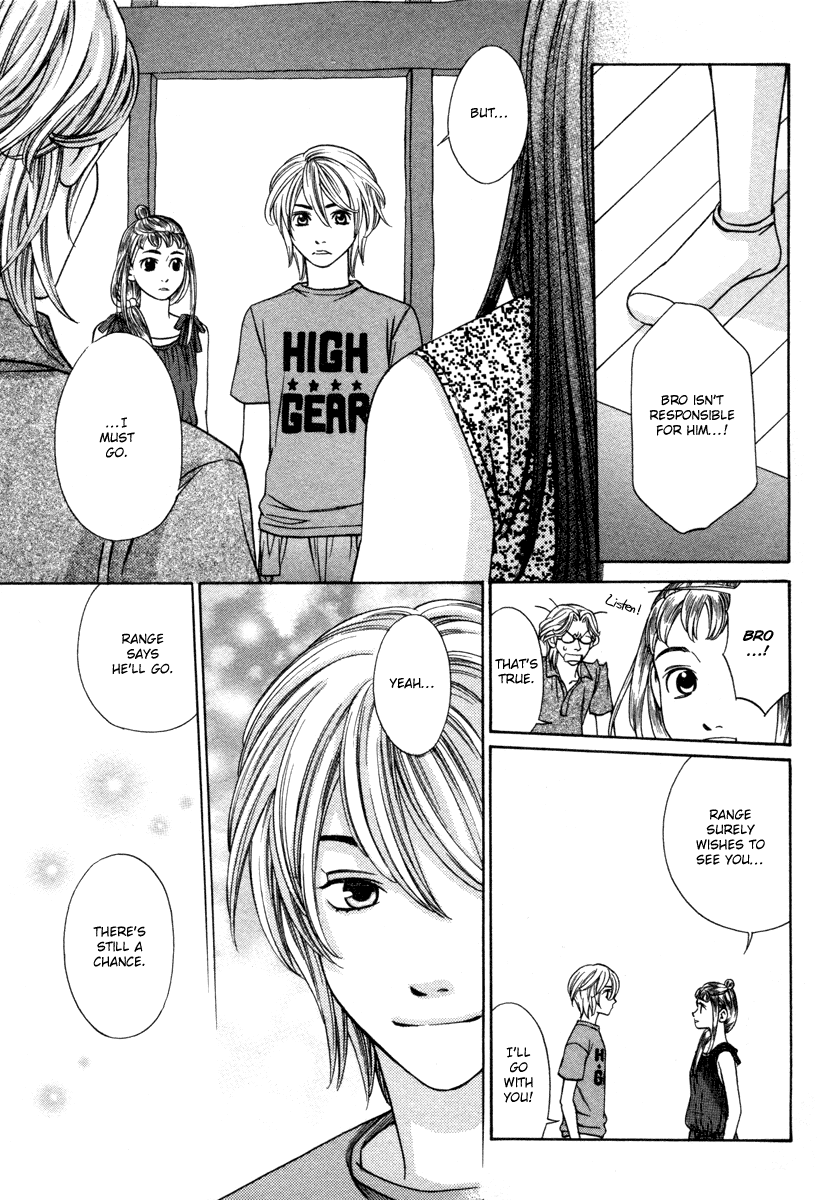Shibutani-kun Tomo no Kai Chapter 27 page 6 - Chapter 27