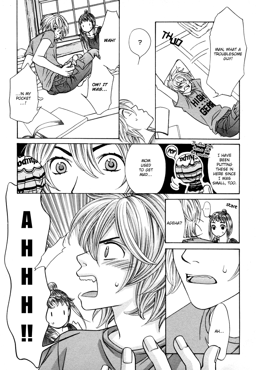 Shibutani-kun Tomo no Kai Chapter 27 page 8 - Chapter 27
