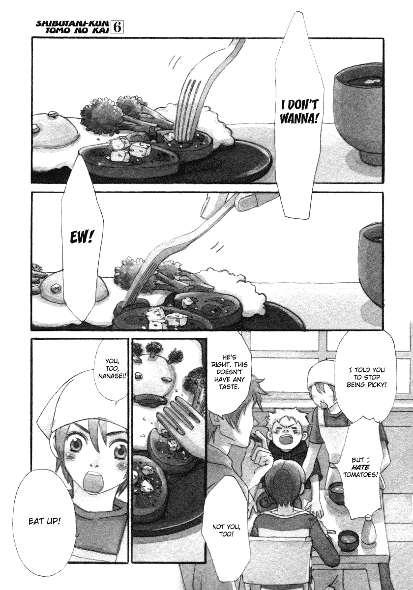 Shibutani-kun Tomo no Kai Chapter 28.5 page 1 - Chapter 28.5